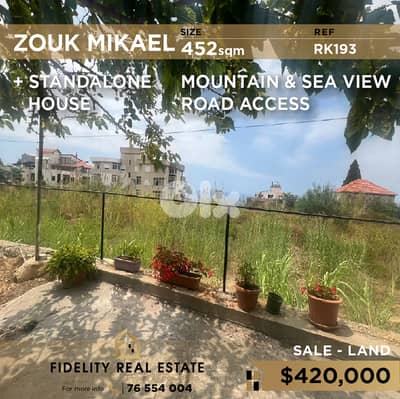 Land for sale in Zouk Mikael RK193 أرض للبيع في زوق مكايل