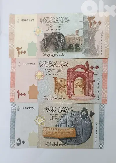 عملات سوريا مختلفة 6 ب 1$