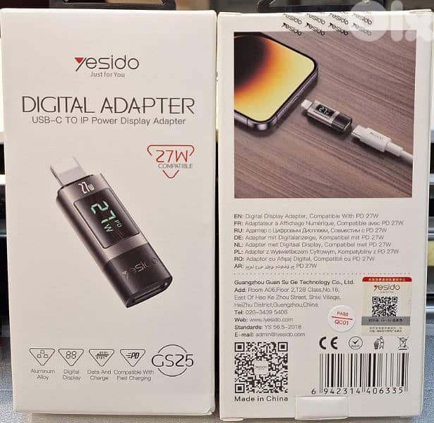 YESIDO DIGITAL ADAPTER USB-C TO IP POWER DISPLAY ADAPTER 27W 0