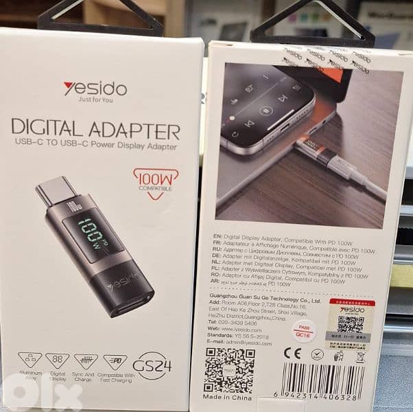 YESIDO DIGITAL ADAPTER USB-C TO USB-C 0