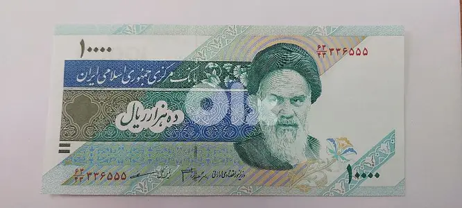 Iran Uncirculated Banknoteالجمهورية الاسلاميةفي ايران ورقة نقدية