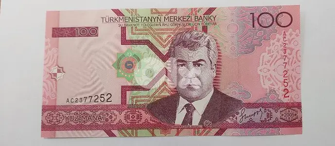 Turkmenistan banknote 100 Mantورقة نقدية تركمنستان