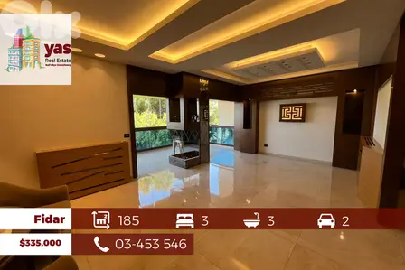 Fidar 185m2 | Decorated | Furnished | Prime Location | Luxury | PA |