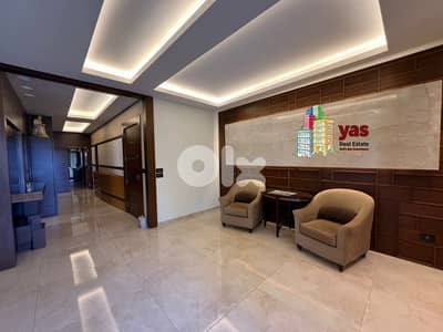 Fidar 185m2 | Decorated | Furnished | Prime Location | Luxury | PA |