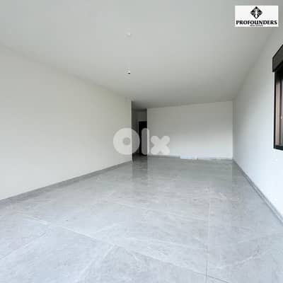 Apartment for Sale in Roumieh شقة للبيع في رومية