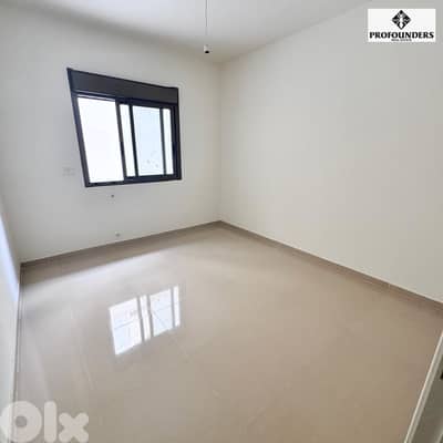 Apartment for Sale in Roumieh شقة للبيع في رومية