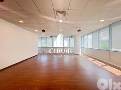 Office for Rent in Sin El Fil  - مكتب للايجار في سن الفيل - #R2754