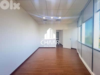Office for Rent in Sin El Fil  - مكتب للايجار في سن الفيل - #R2754