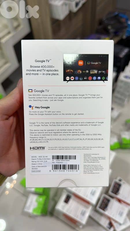 Xiaomi Tv Box S 3rd Gen 53$ 0