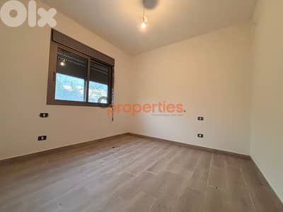 Apartment For Sale in Blat - Jbeil - CPJRK198