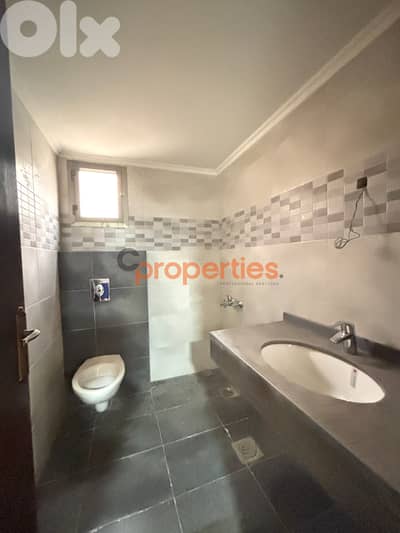 Apartment For Sale in Blat - Jbeil - CPJRK198