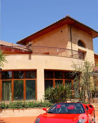 RWK305JS - Villa For Sale In Ballouneh  - فيلا للبيع في بلونة