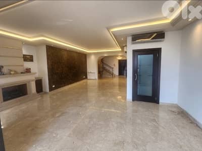 Apartment For Sale in Dayshounieh