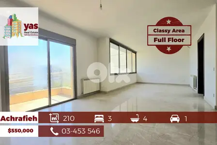 Achrafieh 210m2 | Brand New | Full Floor Flat | Unlockable  View | SKH