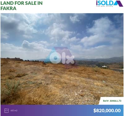 685m2 Land+Mountain View 4sale in Faqra - أرض للبيع في فقرا