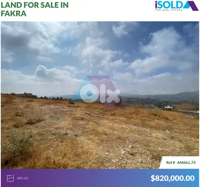 685m2 Land+Mountain View 4sale in Faqra - أرض للبيع في فقرا