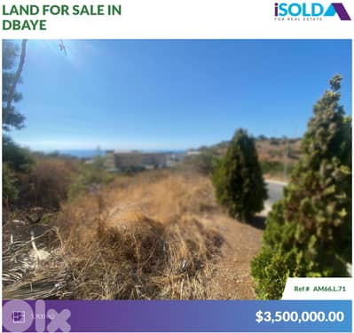 5900m2 Land+Sea/Mountain View 4sale in Dbayeh - أرض للبيع في ضبية