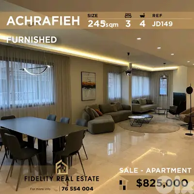 Apartment for sale in Achrafieh JD149 شقة مفروشة للبيع في الأشرفية