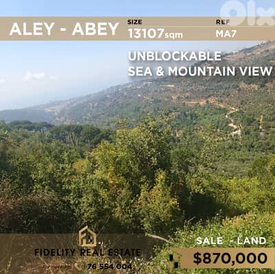 Land for sale in Aley MA7 أرض للبيع في عاليه