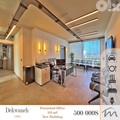 Dekweneh | Signature | Class A Office/Clinic/PolyCl | Prime Investment