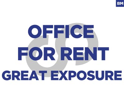 ‎PRIME LOCATION ! Offices for rent IN Zouk Mosbeh ! REF#BM125129 !