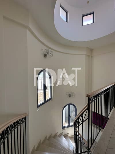 Villa for Sale in Larnaca, Cyprus فيلا للبيع في لارنكا | قبرص