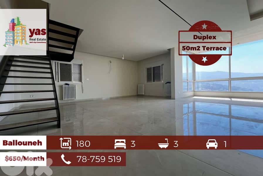Ballouneh 180m2 | 50m2 Terrace | Rent | Panoramic View | KS 0