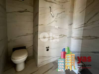 Ballouneh 180m2 | 50m2 Terrace | Rent | Panoramic View | KS