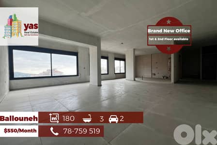 Ballouneh 180m2 | Office | Rent | Ideal Investment | Active Street |KS