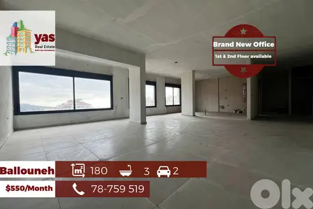 Ballouneh 180m2 | Office | Rent | Ideal Investment | Active Street |KS