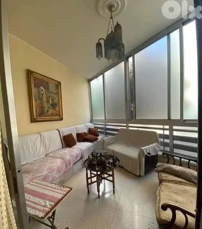 154 Sqm Apartment For Sale In Ras Beirut شقة للبيع في راس بيروت