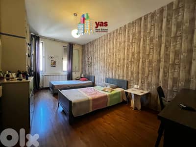 Ballouneh 280m2 | 250m2 Terrace | Furnished | Rent | KS/AJ