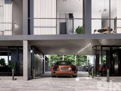 Apartments For SALE In Antelias شقق للبيع #mh