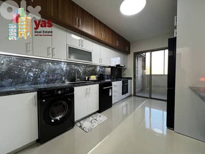 Ballouneh 150m2 | Rent | High End | Gated Community | KS