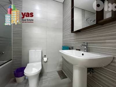 Ballouneh 150m2 | Rent | High End | Gated Community | KS