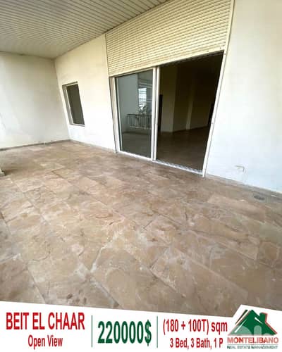 180 sqm Apartment For Sale in Beit El Chaar with 100 sqm Terrace !!!