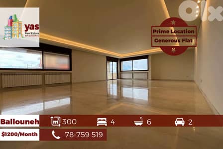 Ballouneh 300m2 | Rent | Generous Dimensions | Luxury | Calm Street|KS