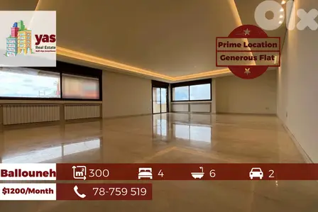 Ballouneh 300m2 | Rent | Generous Dimensions | Luxury | Calm Street|KS