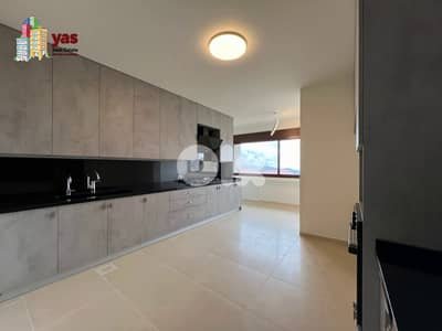Ballouneh 300m2 | Rent | Generous Dimensions | Luxury | Calm Street|KS