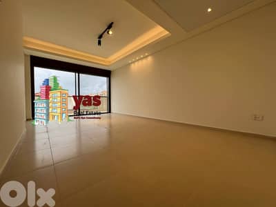 Ballouneh 300m2 | Rent | Generous Dimensions | Luxury | Calm Street|KS