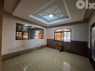 Apartment For Rent in Zouk Mikael- KASLIK /3 Master Bedrooms - CPKCC44