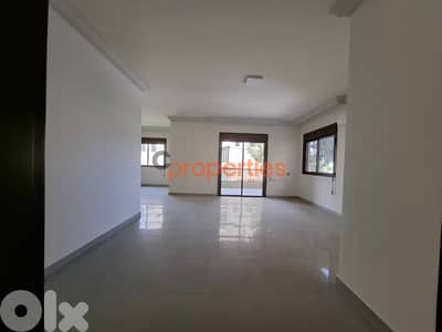 Apartment For Rent in Zouk Mikael شقة للإيجار في زوق مكايل CPKCC44