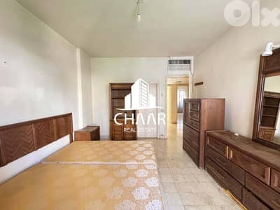 Apartment for Sale in Borj Abi Haydar- #R2761