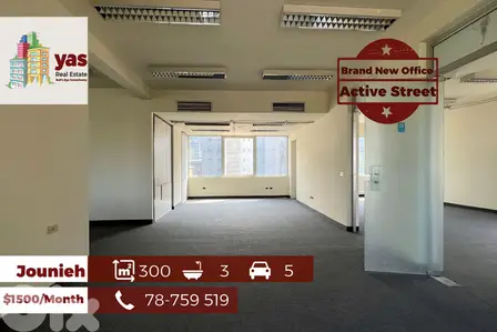 Jounieh 300m2 | Office | Rent | Active Street | Brand New | EH