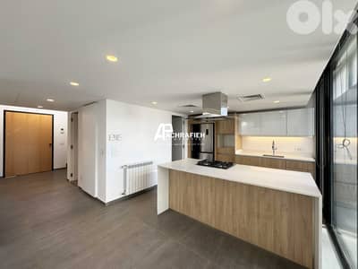 Apartment For Rent In Achrafieh - شقة للإجار في الأشرفية