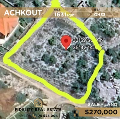 Land for sale Achkout GH33 أرض للبيع في عشقوت