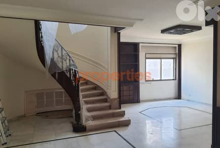 Spacious Duplex for Sale in Mansourieh – CPGA47