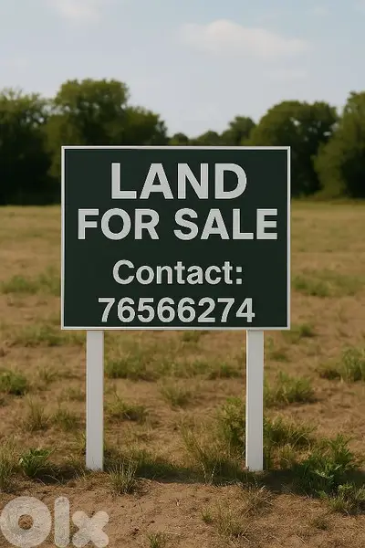 land for sale in kfardebian أرض للبيع في كفردبيان
