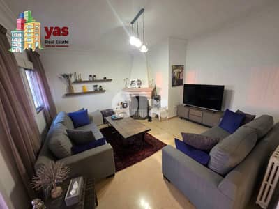 Rabieh 280m2 | Classy Area | Private Street | Prime Lodcation | GA