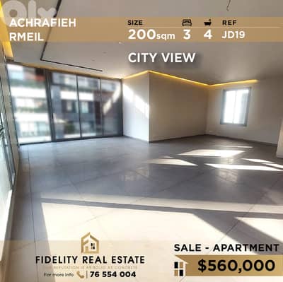Apartment for sale in Achrafieh JD19 شقة للبيع في الأشرفية